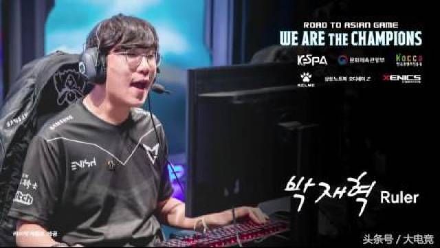 英媒：曼联追罗马后卫切利克，曼城、利物浦、阿森纳也在关注