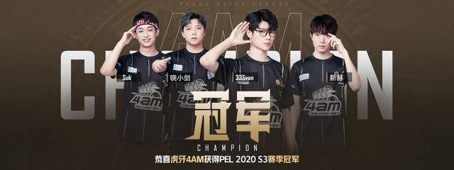 李可：今晚比赛打得很艰难，现在好好调整为中超收官战蓄力