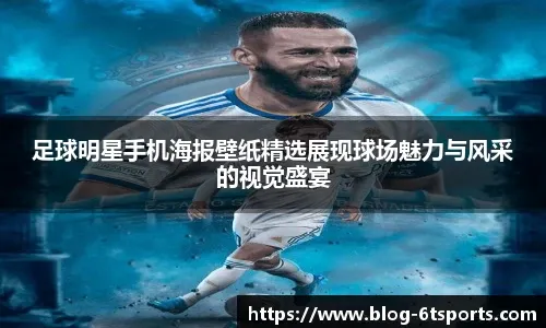 149亿美元奢侈税压身，骑士现状究竟如何？