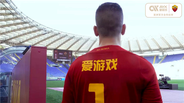 一次不小的