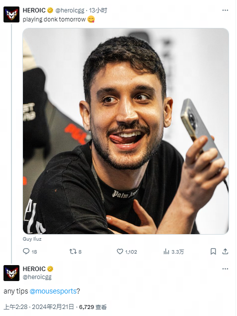 从厌跑到马 从厌跑到马