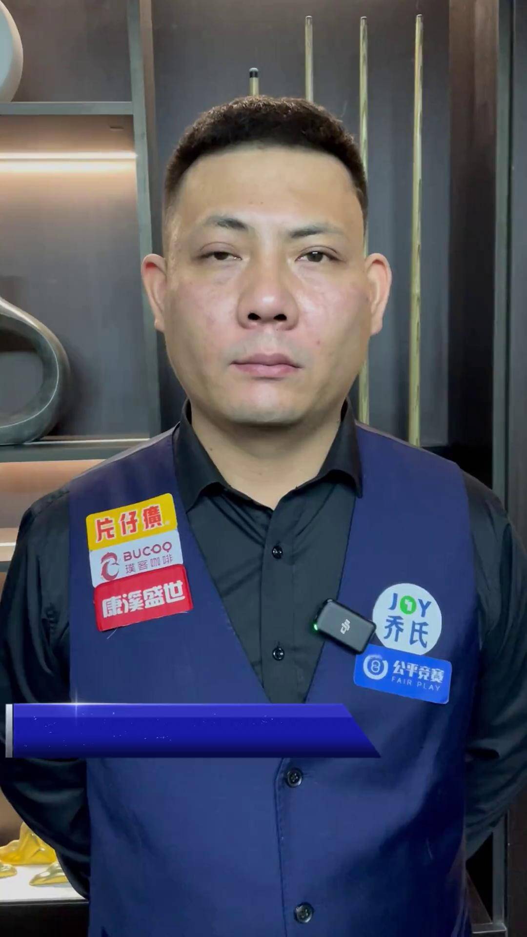 一直缺乏高 一直缺乏高