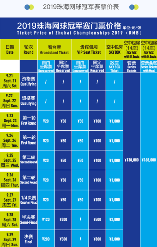 但他也明白 但他也明白