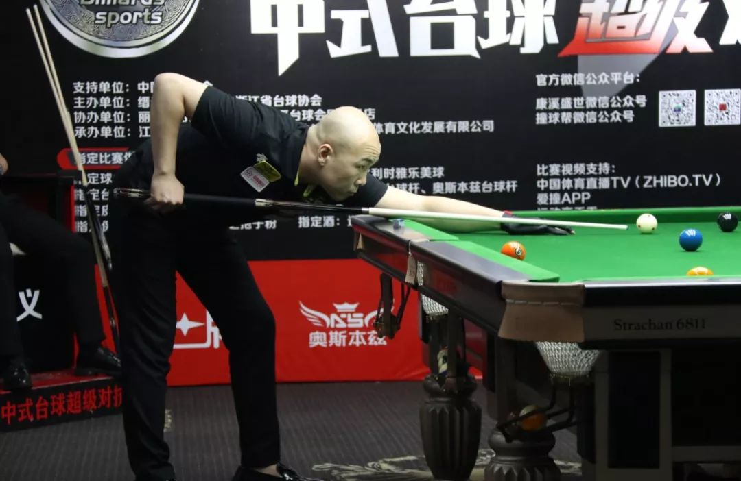 女子单打世 女子单打世