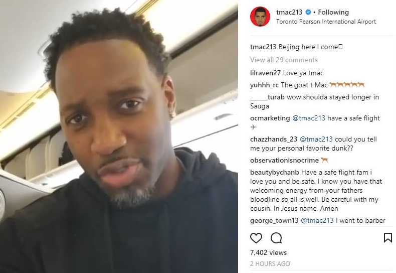 看到了成功 看到了成功