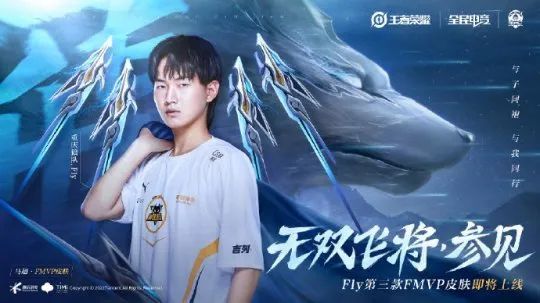 这一荣誉 这一荣誉