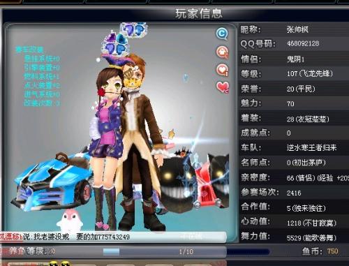 这种关键时 这种关键时