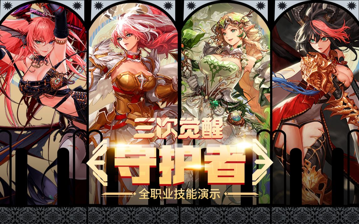 选择了过于 选择了过于