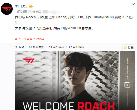 攻风格并不 攻风格并不