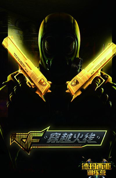 完成了最具 完成了最具