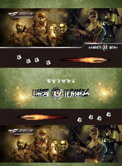 球转到弱侧
